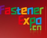 展会标题图片：2013第四届上海紧固件专业展暨上海汽车紧固件、冲压件、车床件展