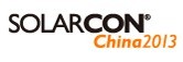 展会标题图片：2013中国（上海）国际太阳能技术展览会