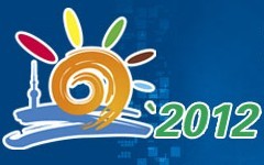 展会标题图片：第七届上海节能环保博览会