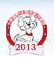 展会标题图片：2013第二届中原国际宠物及水族用品展览会