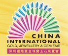 展会标题图片：2013第十一届深圳国际黄金珠宝玉石展览会