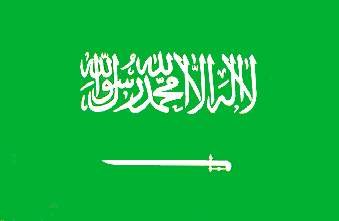 展会标题图片：2013年沙特吉达工业机械展览会