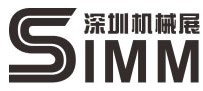 展会标题图片：2013第十四届深圳国际机械制造工业展览会暨2013深圳国际塑料橡胶工业展览会、2013深圳第六届国际模具制造技术及产品展览会