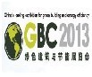 展会标题图片：2013上海国际绿色建筑与节能展览会