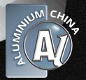 展会标题图片：2013年中国国际铝工业展览会暨上海国际工业材料展览会