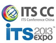 展会标题图片：2013第二届深圳国际智能交通与卫星导航位置服务展览会