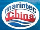 展会标题图片：2013第17届中国国际海事技术学术会议和展览会（MARINTEC CHINA）