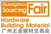 展会标题图片：2013第七届广州五金建材交易会