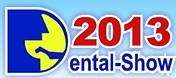 展会标题图片：2013第12届国际口腔设备与材料展览会暨口腔医学学术会议