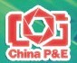 展会标题图片：2013第十六届中国国际照相机械影像器材与技术博览会
