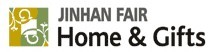 展会标题图片：2013第28届广州（锦汉）家居用品及礼品展览会