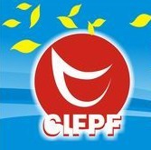 展会标题图片：2013第十一届中国(厦门)食品交易博览会