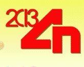 展会标题图片：2013第二十届国际广告新媒体、新技术、新设备、新材料展示交易会