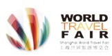 展会标题图片：2013上海世界旅游博览会