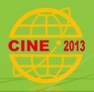 展会标题图片：2013CINE第七届中国国际核电工业及电力设备展览会