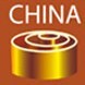 展会标题图片：2013第七届中国国际铜业展览会