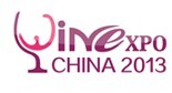 展会标题图片：2012中国(浙江)国际葡萄酒与烈酒展览会