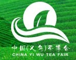 展会标题图片：2013中国（义乌）国际茶产业展览会