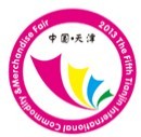 展会标题图片：2013第六届天津国际日用品百货商品交易会暨现代家庭用品博览会