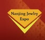 展会标题图片：2013第五届南京国际珠宝首饰展览会