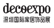 展会标题图片：2013深圳国际家居饰品展