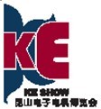 展会标题图片：2012昆山电子电机暨设备博览会