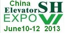 展会标题图片：2013中国国际电梯展览会