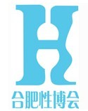 展会标题图片：（延期）2013中国合肥首届美丽、性福文化艺术节暨合肥美丽、健康、成人用品博览会