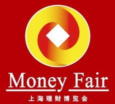 展会标题图片：2012第十届上海理财博览会