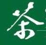 展会标题图片：2013第四届(台北)国际茶文化产业展暨两岸茶文化展