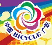 展会标题图片：2012中国（广东）自行车展