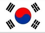 展会标题图片：2013韩国国际IT技术融合博览会