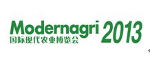 展会标题图片：2013上海国际现代农业博览会