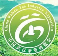 展会标题图片：2013中国武汉秋季茶业博览交易会