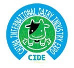 展会标题图片：2013年中国（包头）国际奶业展览会