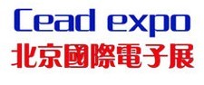 展会标题图片：2012第10届北京国际电子设备、元器件及电子仪器展览会