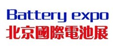 展会标题图片：2013第11届中国国际电池产业（北京）展览会