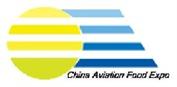展会标题图片：(取消)2013第三届中国国际航空食品及用品展览会