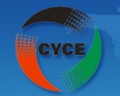 展会标题图片：2013中国榆林国际石油石化及天然气装备技术展览会