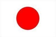 展会标题图片：2013年9月日本东京秋季国际礼品展览会TIGS