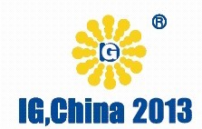 展会标题图片：2013第十五届中国国际气体技术、设备与应用展览会