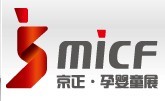 展会标题图片：2014第十九届京正北京孕婴童产品博览会、京正童装博览会
