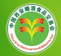 展会标题图片：2013第五届中国（西安）糖酒食品交易会