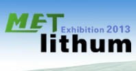 展会标题图片：（延期）2013国际锂电与储能新材料（广州）展览会