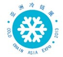 展会标题图片：2013亚洲国际物流技术与运输系统展 2013第五届亚洲国际冷链物流设备及技术展览会