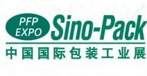 展会标题图片：2014第二十一届中国国际包装工业展览会暨第十八届中国国际啤酒、饮料及液态包装工业展览会