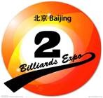 展会标题图片：2014第二届中国北京国际台球博览会