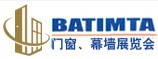 展会标题图片：2014年第16届东北国际门窗、幕墙、玻璃及加工设备展览会 第12届东北建筑节能、墙体保温材料及设备展览会