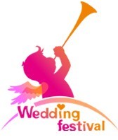 展会标题图片：2014第十一届重庆婚礼博览会