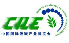 展会标题图片：2013第三届供暖节能及新型锅炉展览会